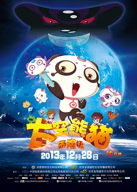 毛茸茸xxxx高清视频